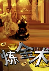 亚洲国产成人二区
